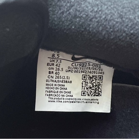 SOLD - SUPREME x AIR FORCE 1 LOW ‘LOGO BOX - BL VX ACK’ - Picture 4 of 9